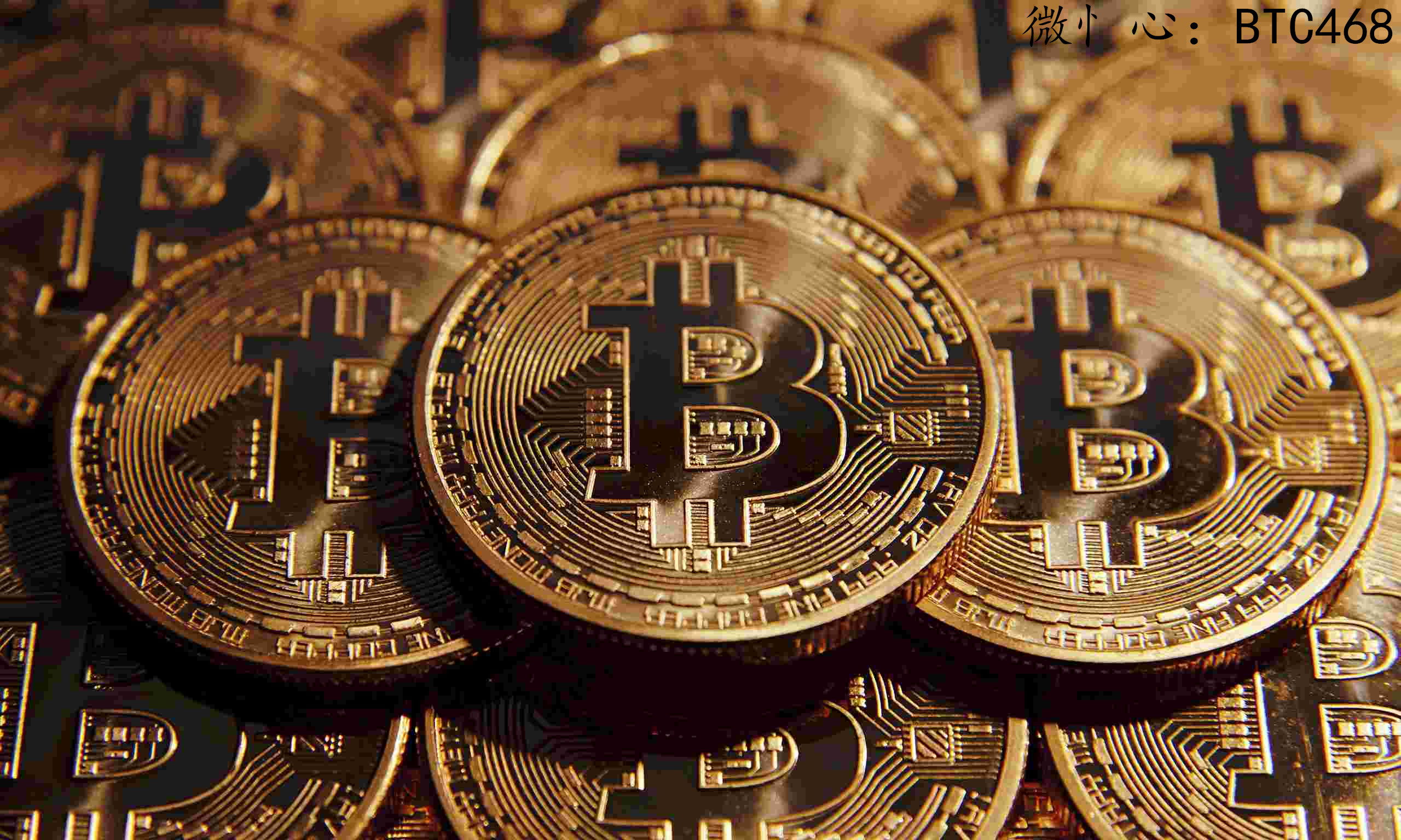 bitcoin-02-比特币技术体系